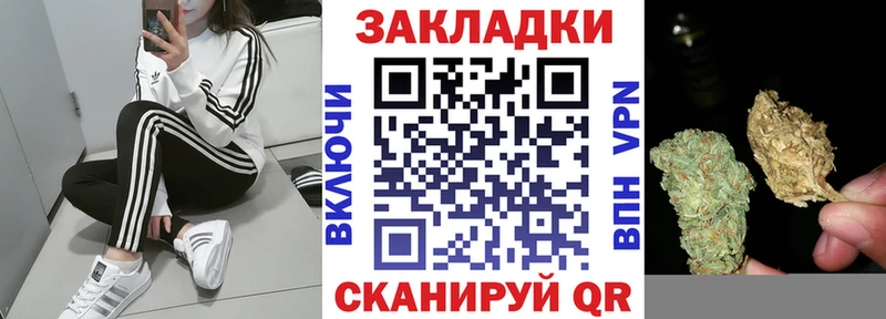 Наркотические вещества Саров Амфетамин  Мефедрон  Гашиш  Конопля  СК 