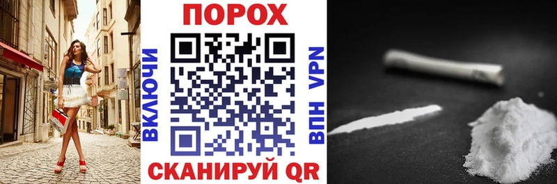 АМФ VHQ  hydra   Саров 