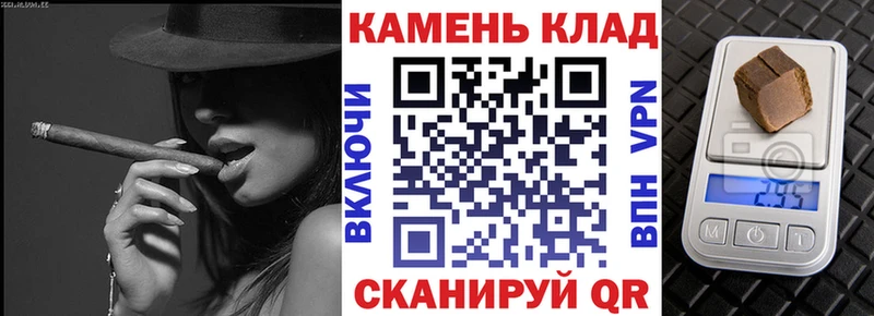 кракен маркетплейс  закладки  Саров  ГАШ хэш 