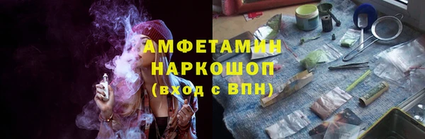 скорость Аркадак