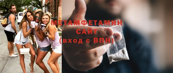 скорость Аркадак