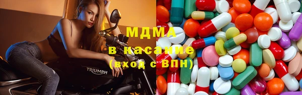 стафф Арсеньев