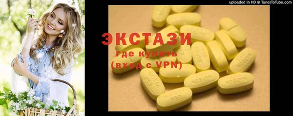 скорость Аркадак