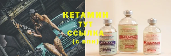 скорость Аркадак
