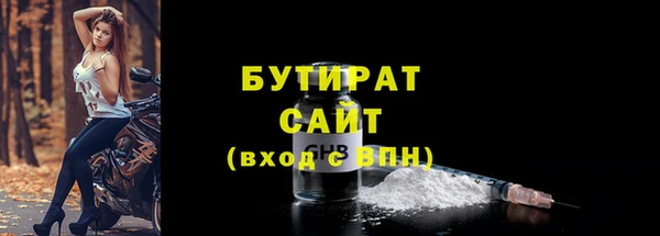 скорость Аркадак