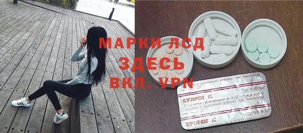 скорость Аркадак