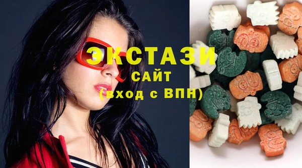 скорость Аркадак