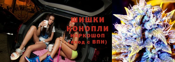 скорость Аркадак