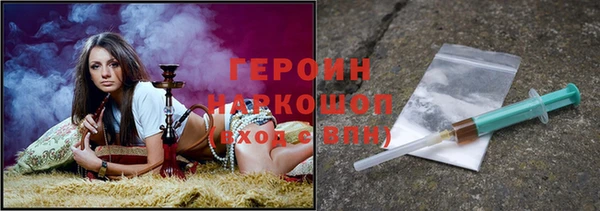 меф Балабаново