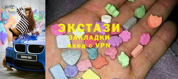 стафф Арсеньев