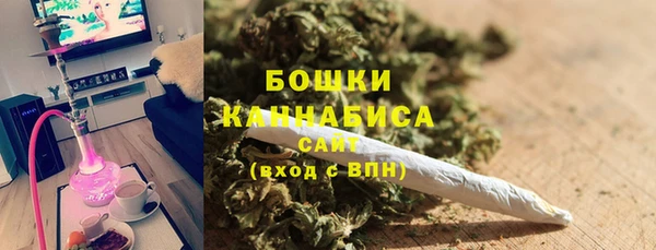 скорость Аркадак