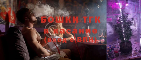гидра Армянск