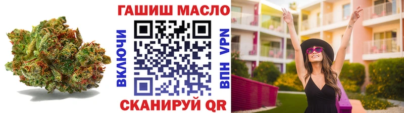 Дистиллят ТГК жижа Саров